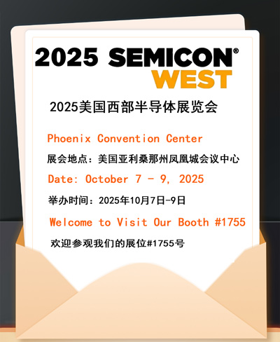 Invitation: SEMICON WEST 2025 – Booth #1755  